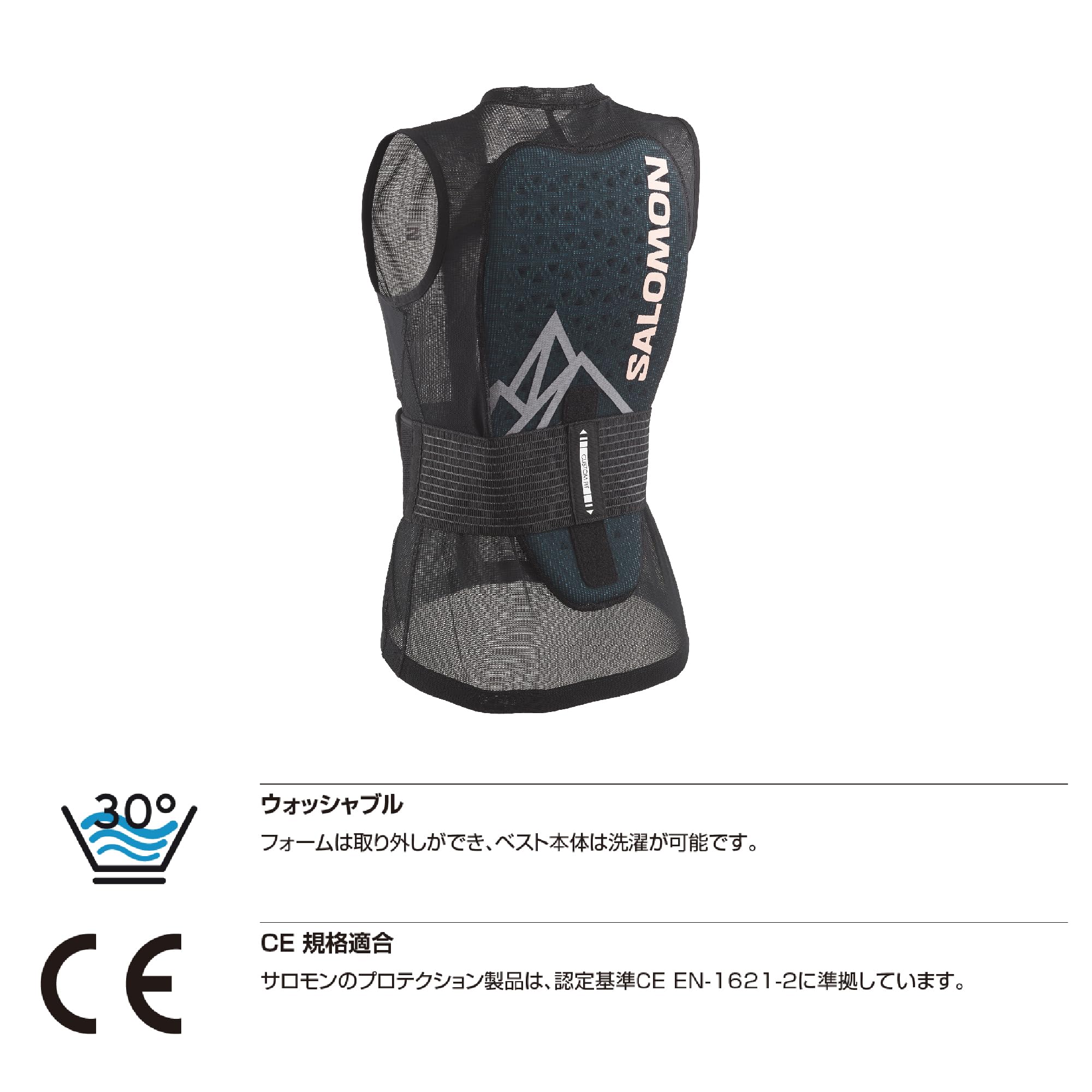 Amazon | サロモン(SALOMON) スキー スノーボード プロテクター